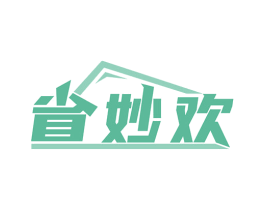 省妙欢 商标图样