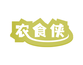 农食侠 商标图样