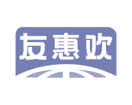 友惠欢 商标图样
