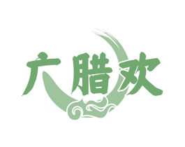 广腊欢 商标图样