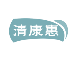 清康惠 商标图样