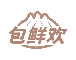包鲜欢 商标图样