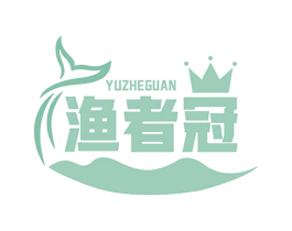 渔者冠 商标图样