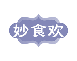 妙食欢 商标图样