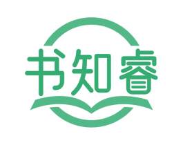 书知睿 商标图样