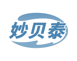妙贝泰 商标图样