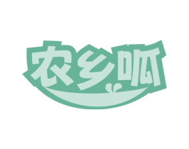农乡呱 商标图样