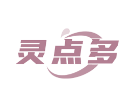 灵点多 商标图样