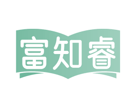 富知睿 商标图样