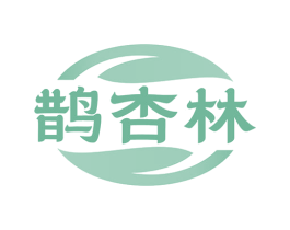 鹊杏林 商标图样