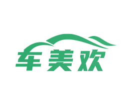 车美欢 商标图样