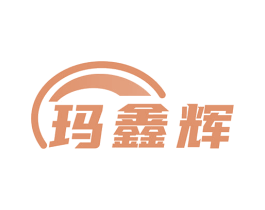 玛鑫辉 商标图样