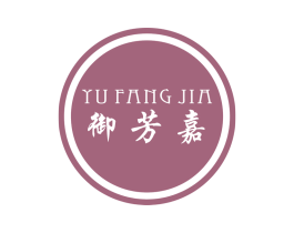 御芳嘉 商标图样