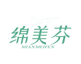 绵美芬 商标图样