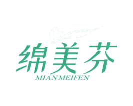 绵美芬 商标图样