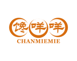 馋咩咩 商标图样