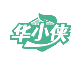 华小侠 商标图样