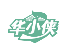 华小侠 商标图样