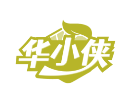 华小侠 商标图样