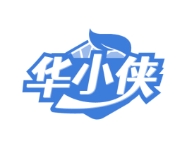 华小侠 商标图样
