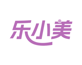 乐小美 商标图样