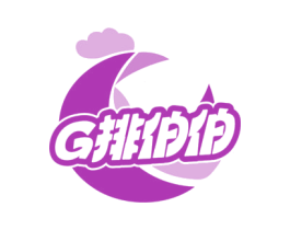 G排伯伯 商标图样