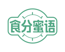 食分蜜语 商标图样
