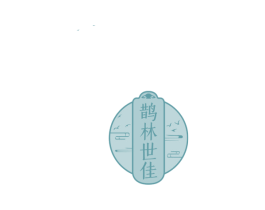 鹊林世佳 商标图样