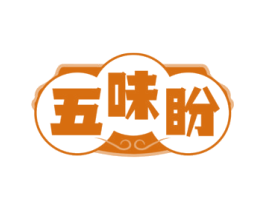 五味盼 商标图样