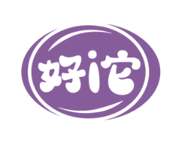 好I它 商标图样