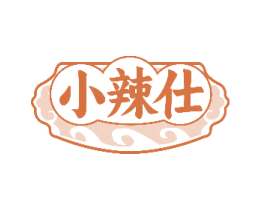 小辣仕 商标图样