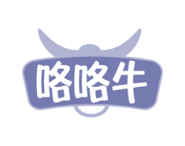 咯咯牛 商标图样