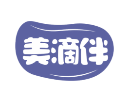 美滴伴 商标图样