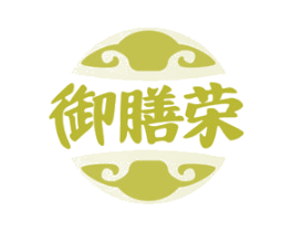 御膳荣 商标图样