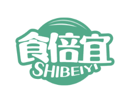 食倍宜 商标图样
