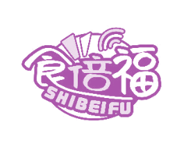 食倍福 商标图样