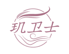 玑卫士 商标图样