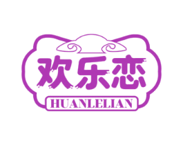 欢乐恋 商标图样