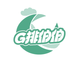 G排伯伯 商标图样