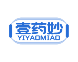 壹药妙 商标图样