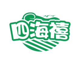四海禧 商标图样