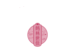 鹊林世佳 商标图样