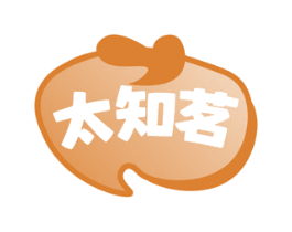 太知茗 商标图样