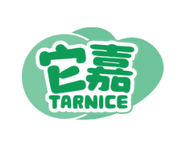 它嘉 TARNICE 商标图样