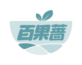 百果蔷 商标图样