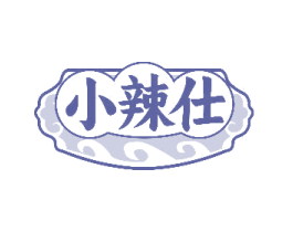 小辣仕 商标图样