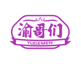 渝哥们 商标图样