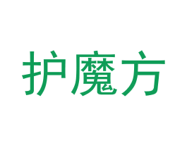 护魔方 商标图样