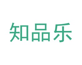 知品乐 商标图样