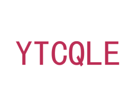 YTCQLE 商标图样